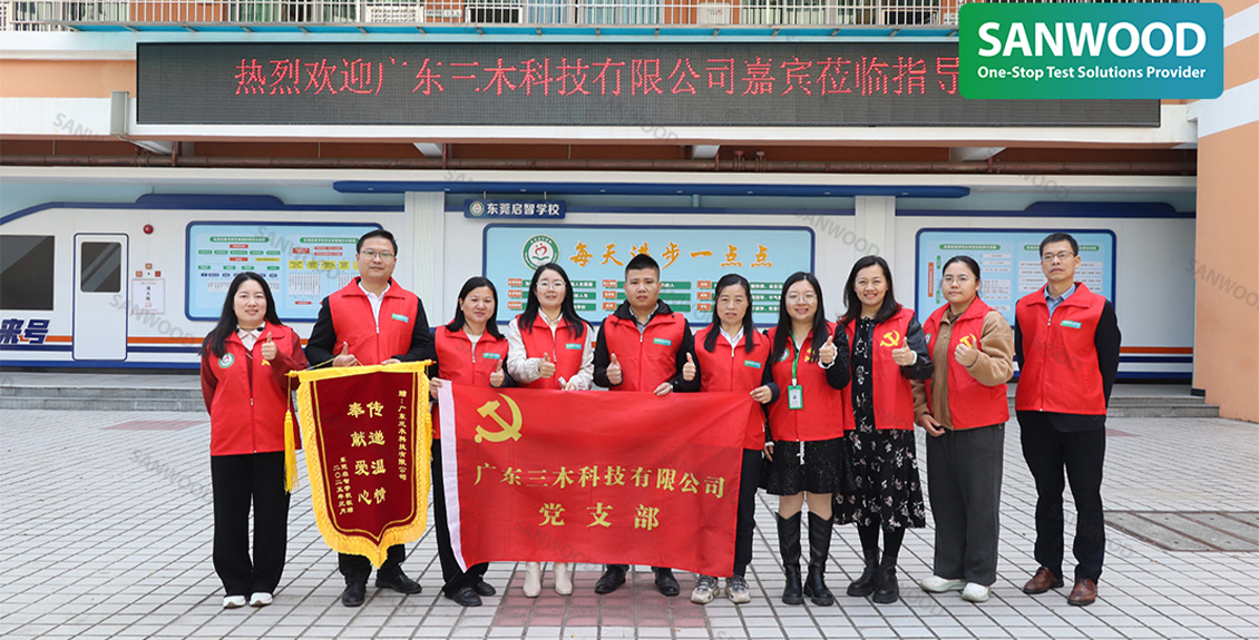 Sanwood|The spirit of Lei Feng blossomed and the love action warmed Qizhi.