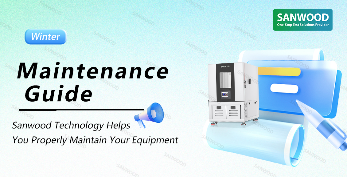Winter Maintenance Guide | Sanwood Technology Helps You Properly Maintain Your Equipment
