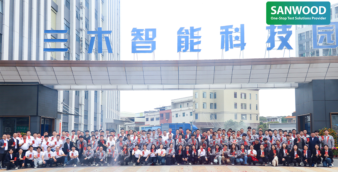 A Prosperous Start to the New Year | Sanwood Technology: Opening a New Chapter and Galloping Forward in the Year of the Horse