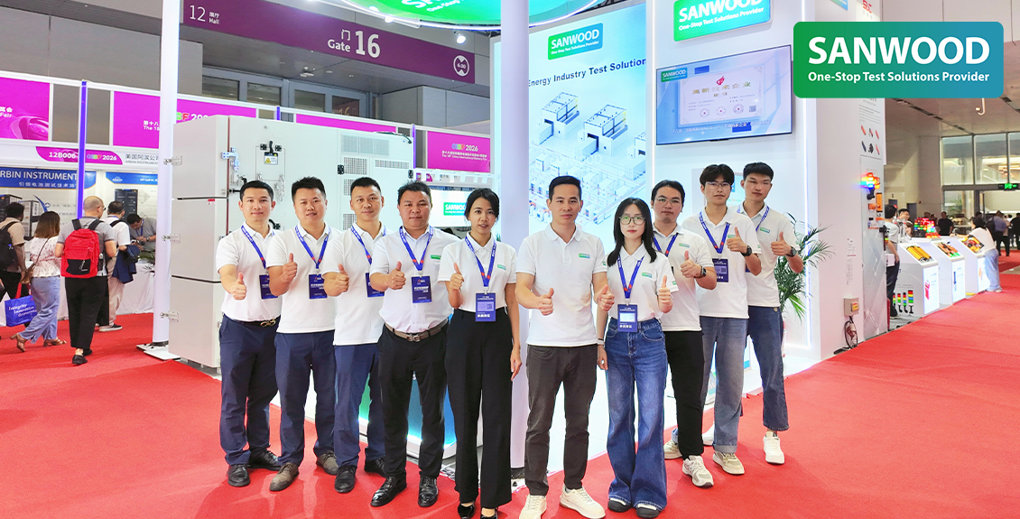 CIBF 2026 | Sanwood Technology Takes You Inside the Exhibition