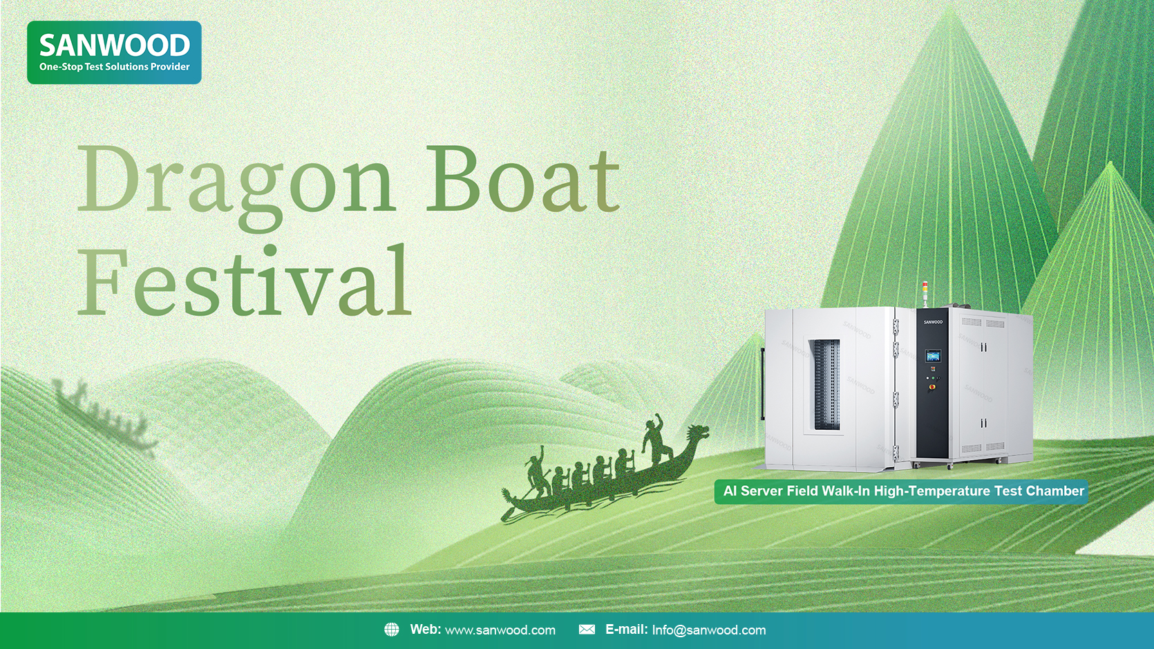 Dragon Boat Festival Holiday Notice 2026 | Sanwood Technology